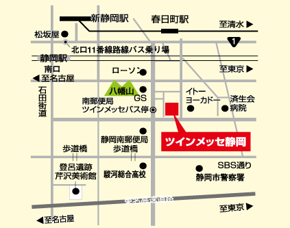 静岡会場 地図