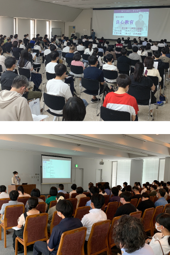 過去の大学紹介・入試説明の様子