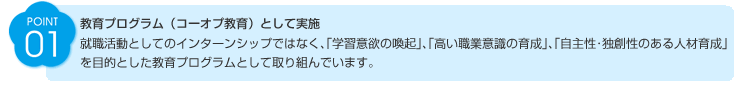 point1