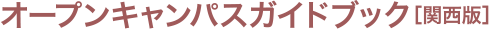 title_04_02
