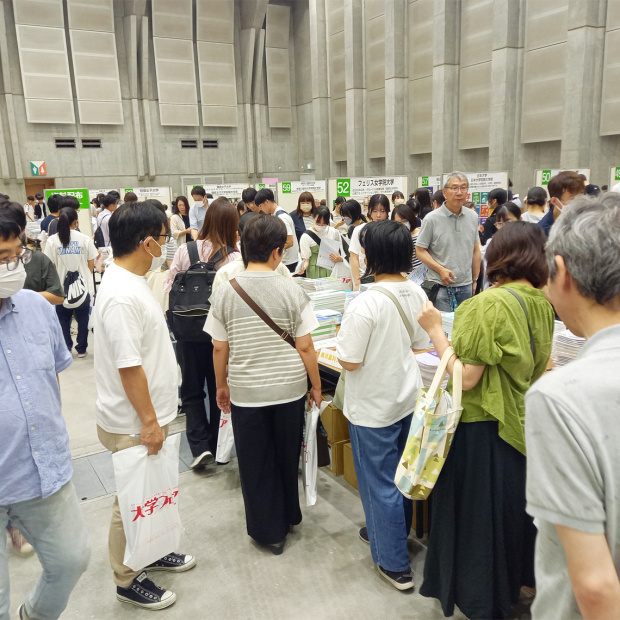 甲府会場
