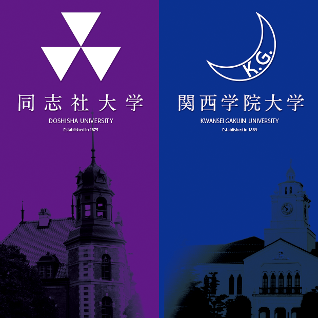 岡山会場