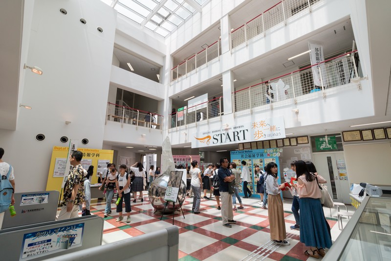 高崎健康福祉大学 大学イベント情報 マナメディア